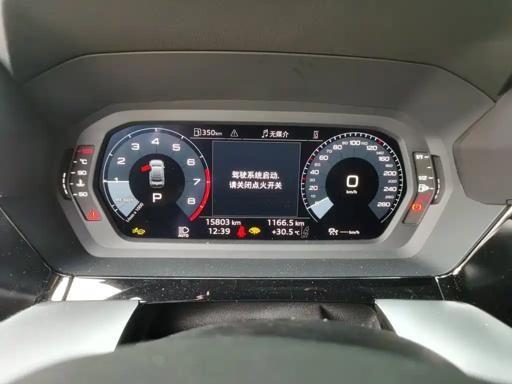 Audi A3 — миниатюра 7