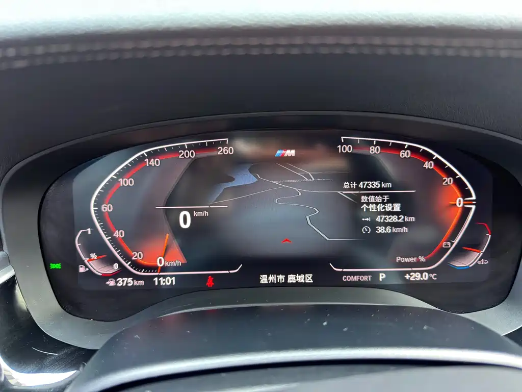 BMW 5 Series — миниатюра 13