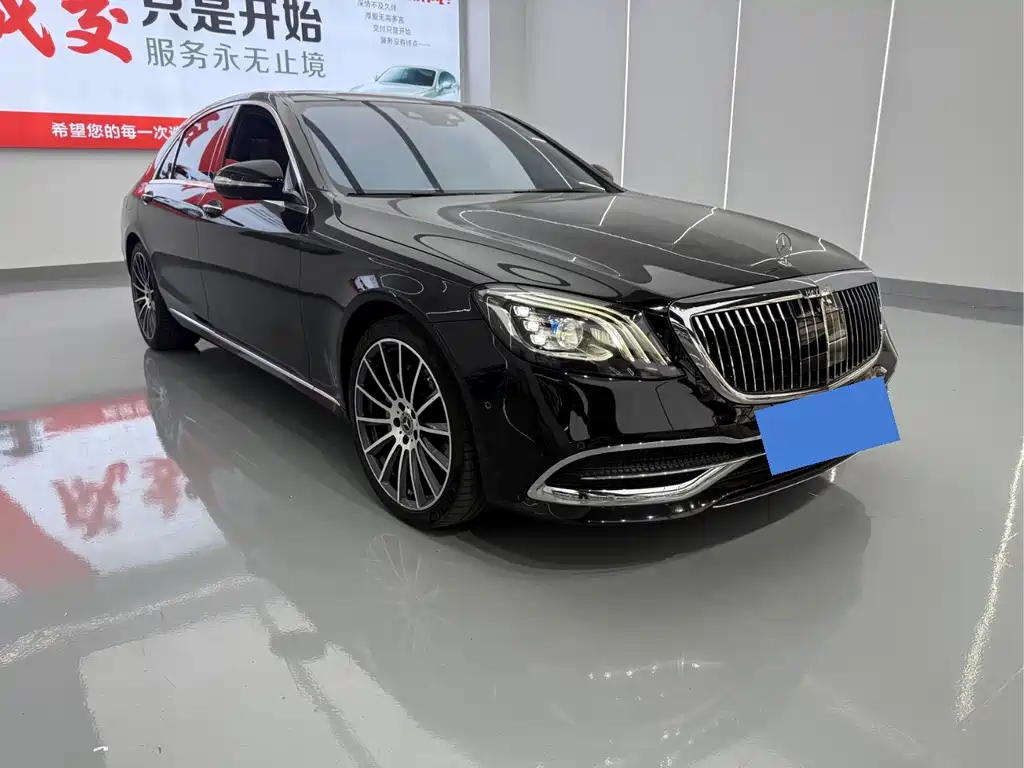Mercedes-Benz S-Class — миниатюра 3