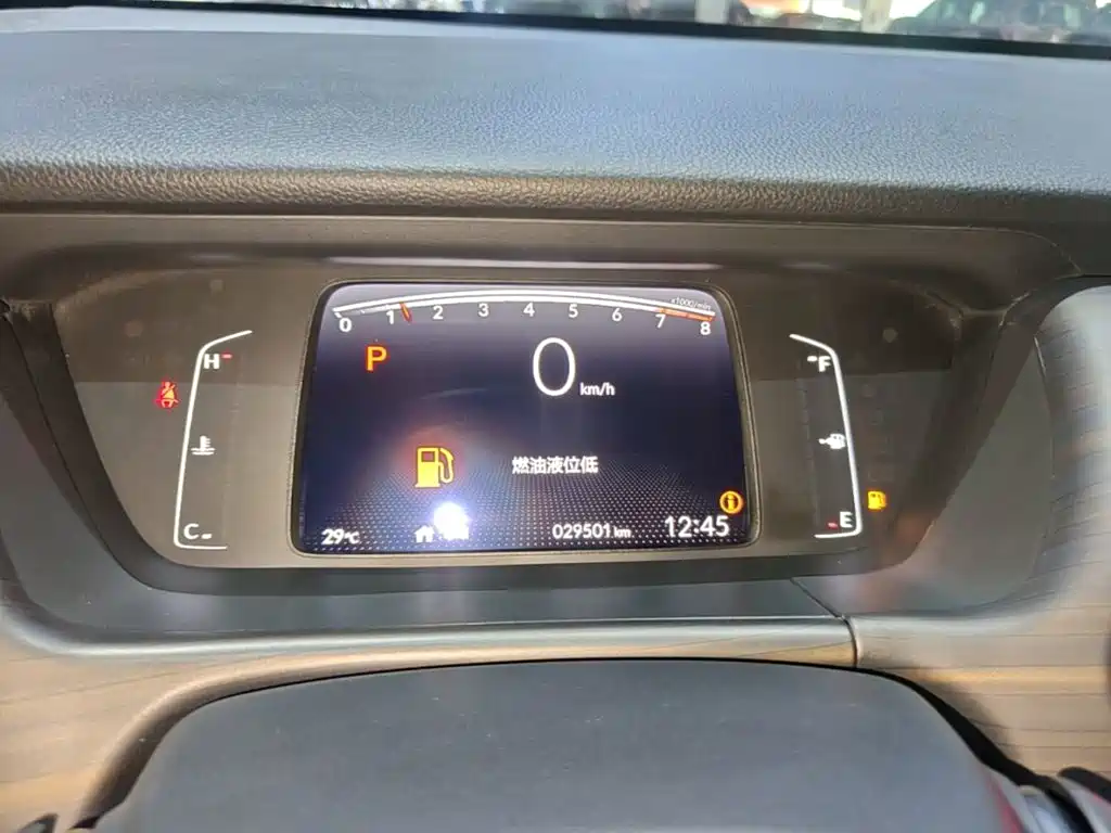 Honda Fit — миниатюра 12