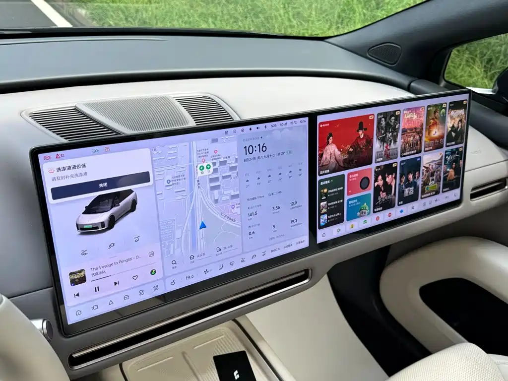 Li Auto Идеальный i6 — миниатюра 7