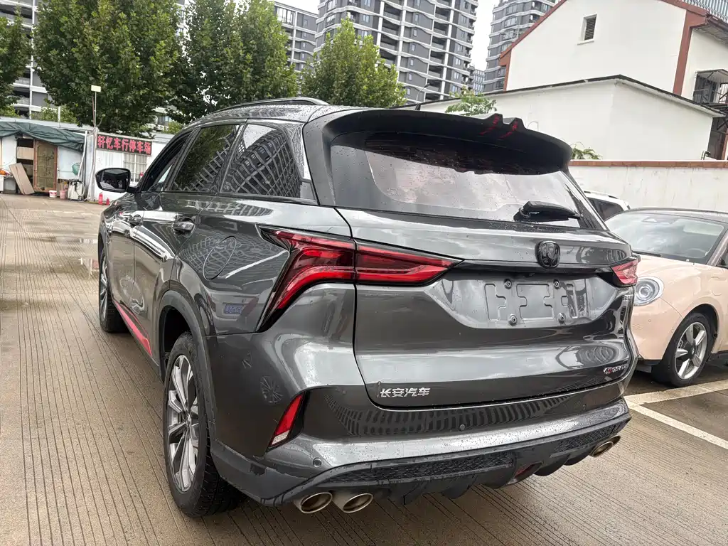 Changan Changan CS75PLUS — миниатюра 8