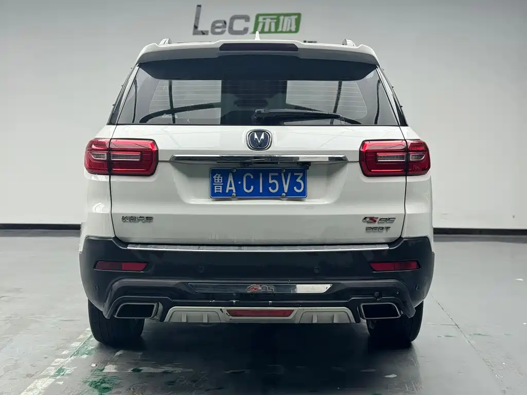 Changan CS95 — миниатюра 17