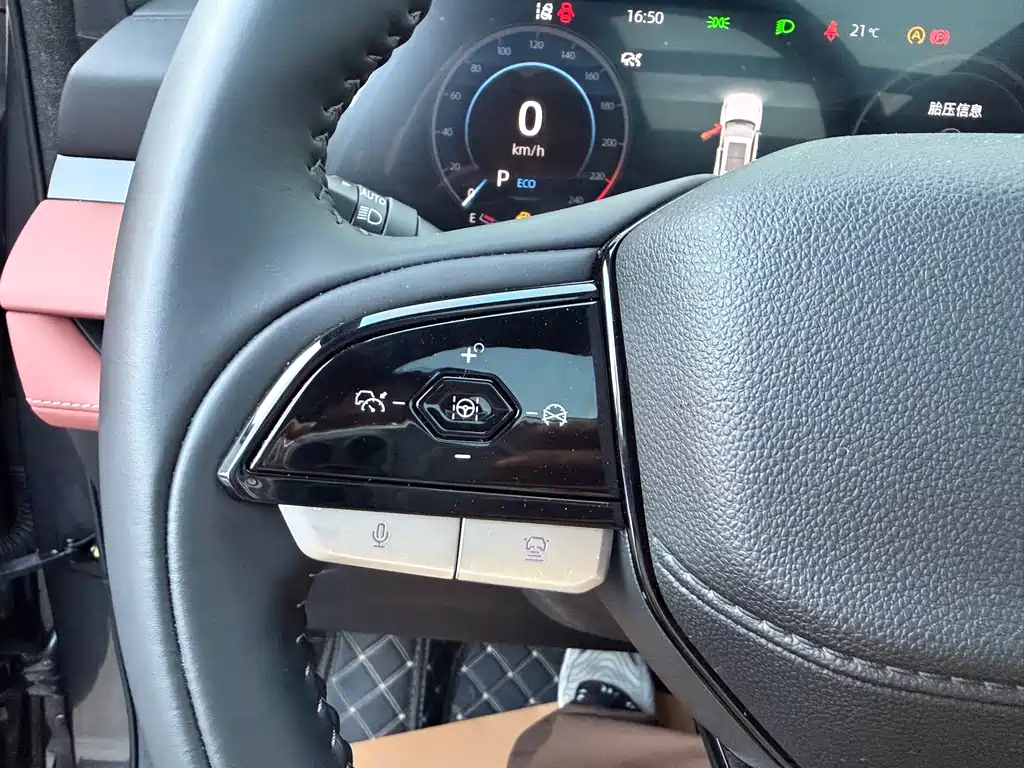 Changan CS75 PLUS — миниатюра 20