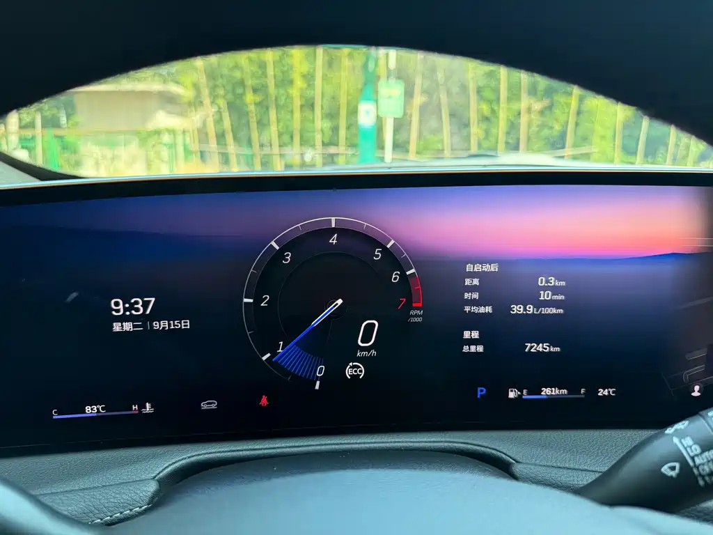 Cadillac XT4 — миниатюра 11