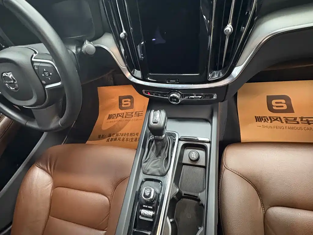 Volvo S60 — миниатюра 8