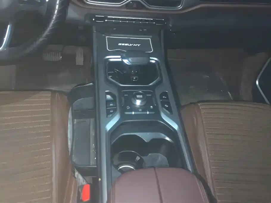 GEELY AUTOMOBILE HAOYUE