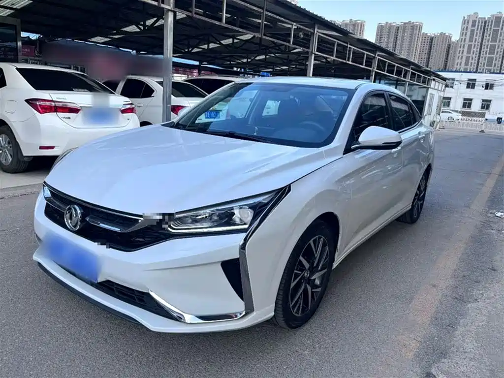 Aeolus Yixuan 2020