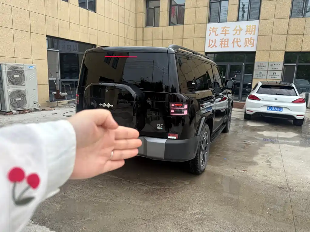 Fang Cheng Bao Титан 7 — миниатюра 4