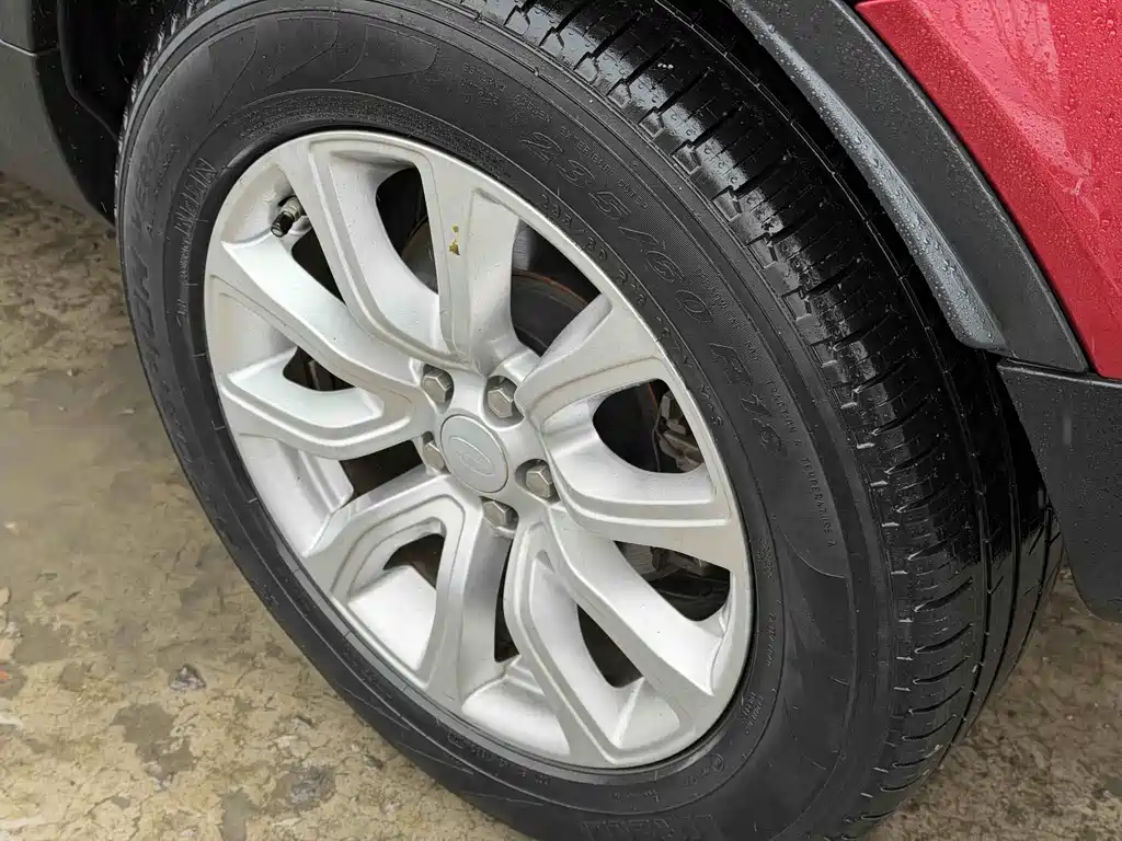 LAND ROVER RANGE ROVER AURORA