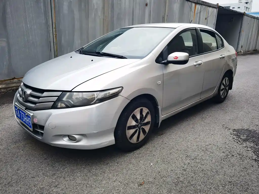 Honda City Classic