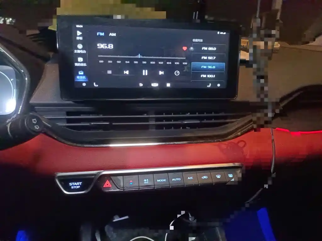 Geely Emgrand S — миниатюра 16