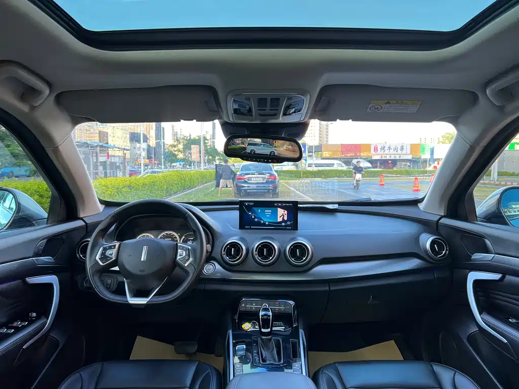 WEI PAI WEI BRAND VV7