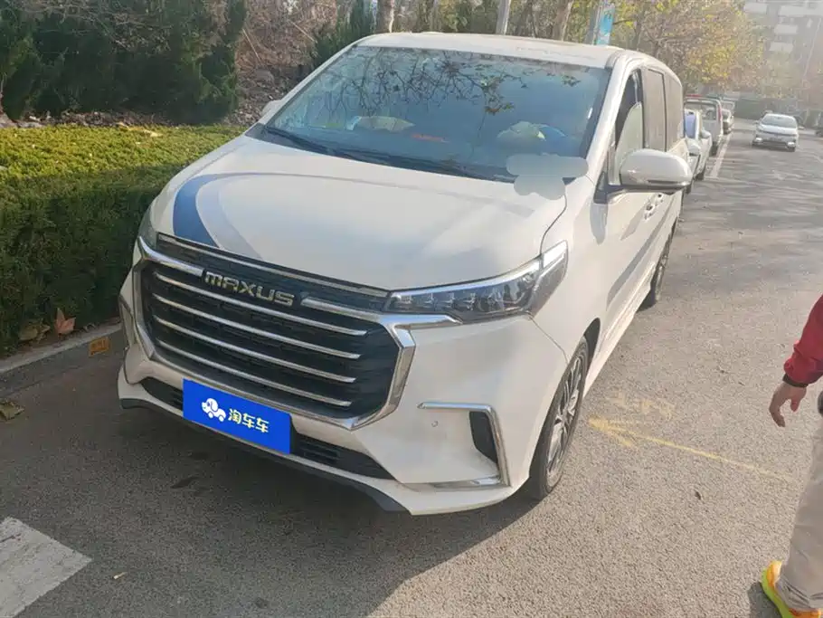 SAIC MAXUS CHASE G20