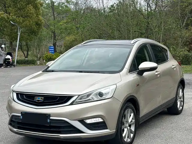 GEELY AUTOMOBILE EMGRAND GS