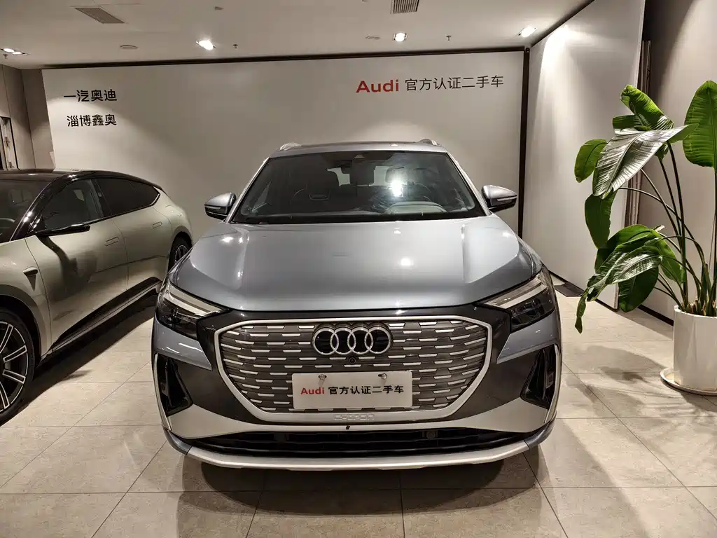 AUDI Q4 E TRON