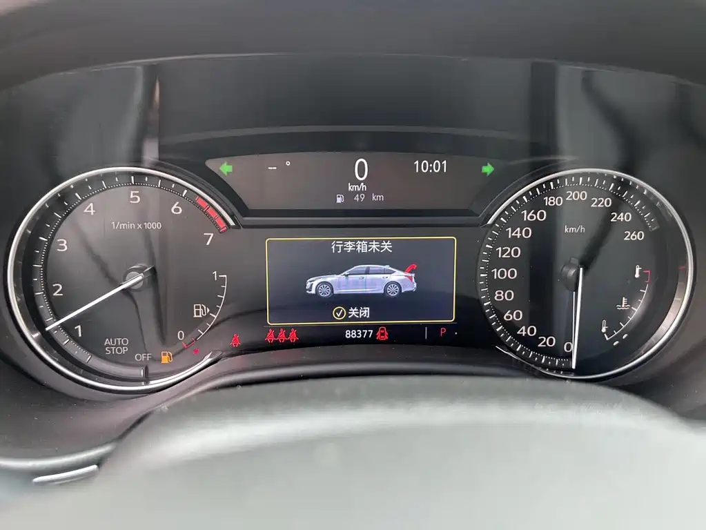 Cadillac CT5 — миниатюра 17