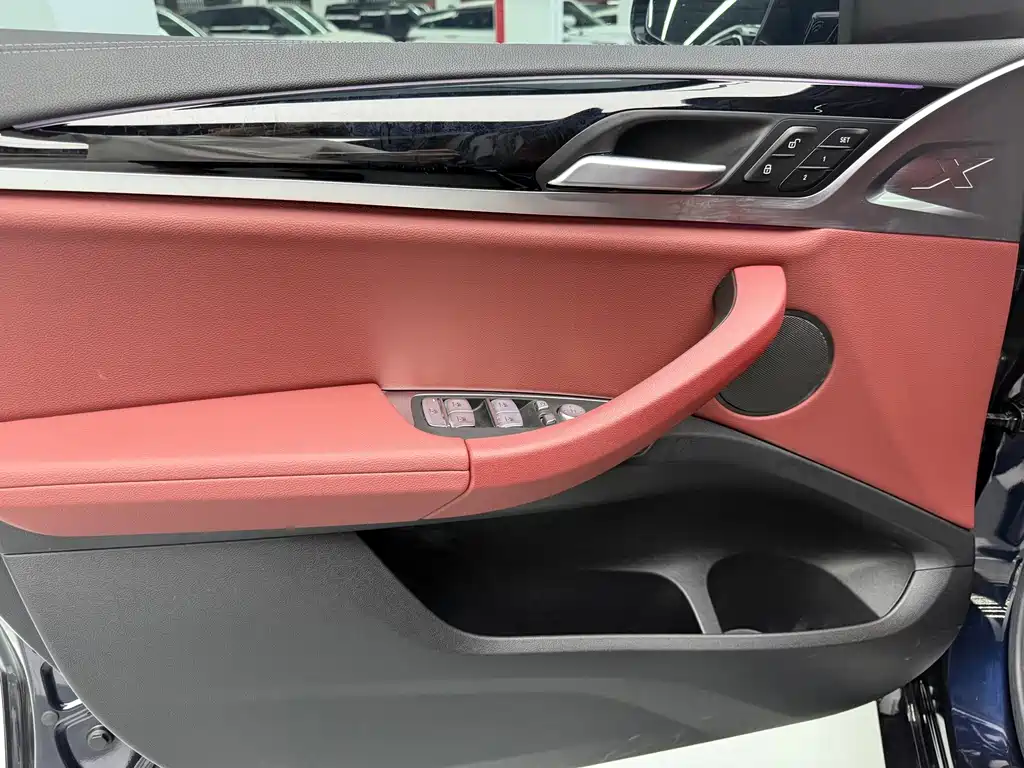 BMW iX3 — миниатюра 8