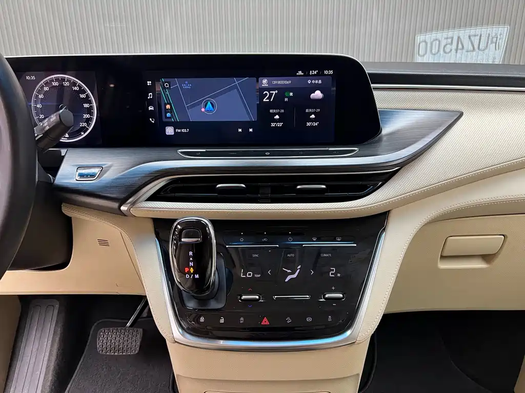 Buick GL8 — миниатюра 9