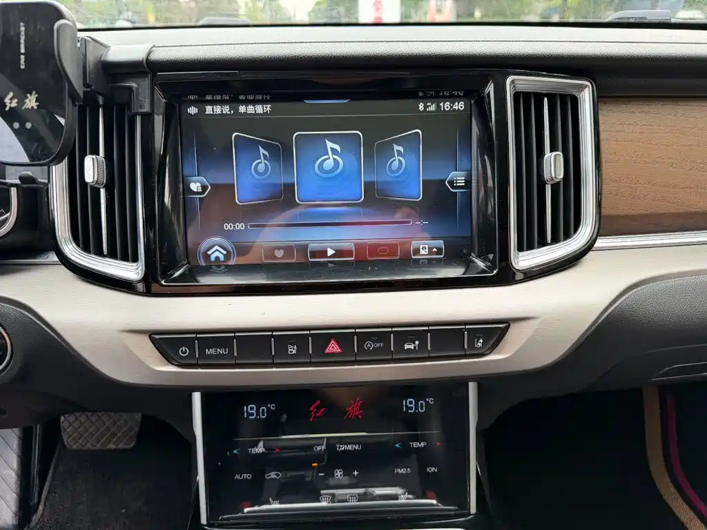 Hongqi Hongqi HS7 — миниатюра 10