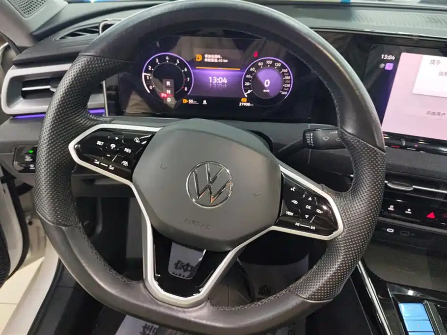 VOLKSWAGEN LINGDU