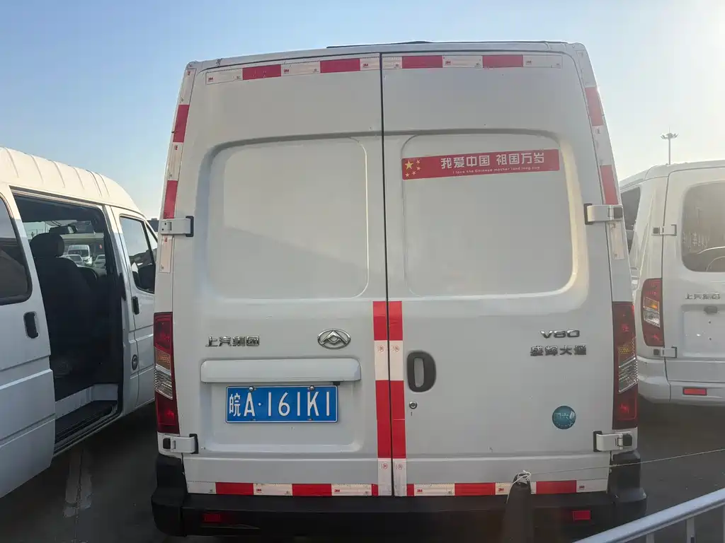 MAXUS V80 — миниатюра 9