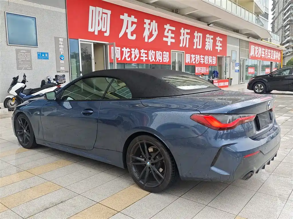 BMW 4 Series — миниатюра 7