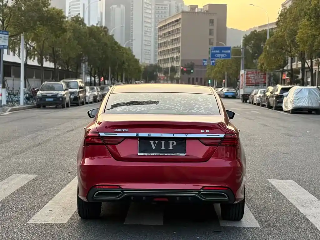GEELY AUTOMOBILE BINRUI