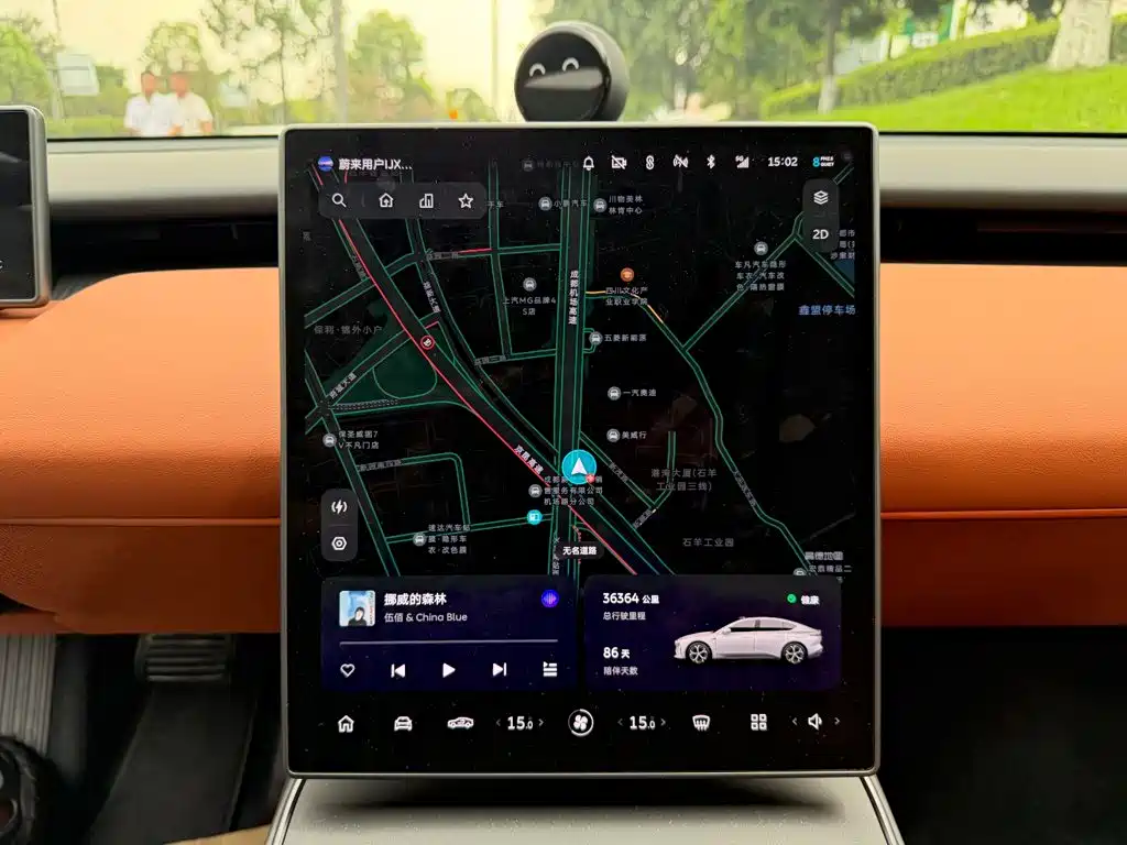 NIO ET5 — миниатюра 9