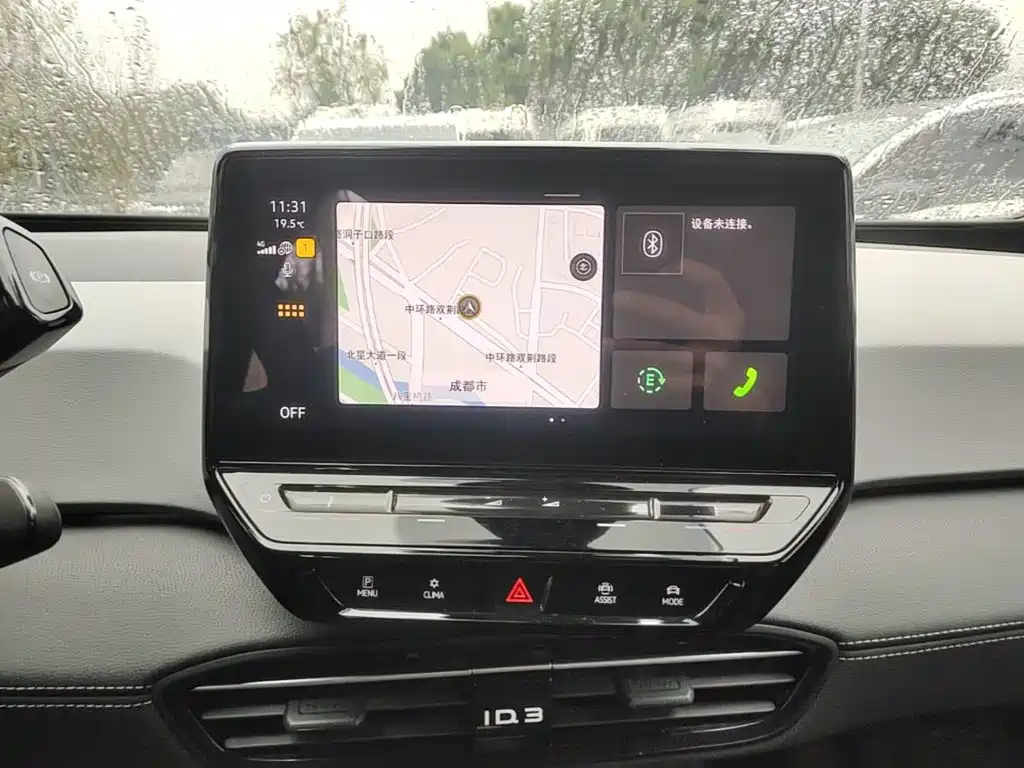 Volkswagen ID.3 — миниатюра 13