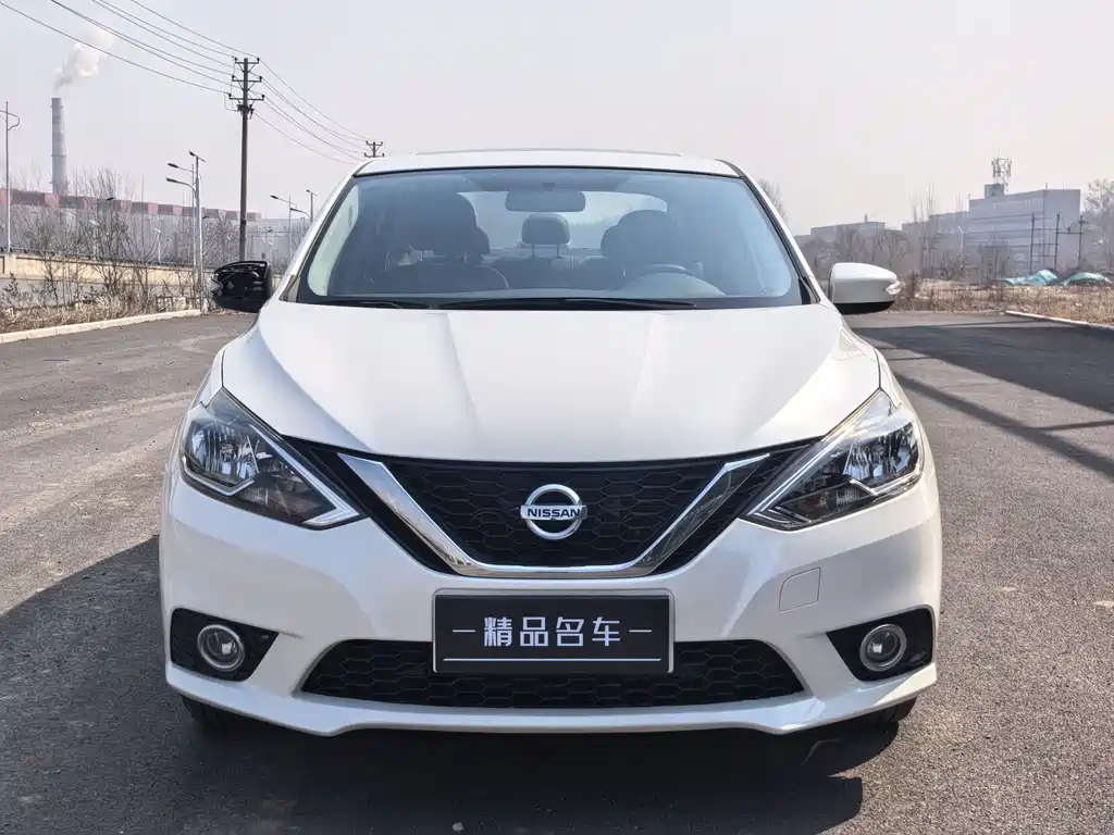 NISSAN XUAN YI