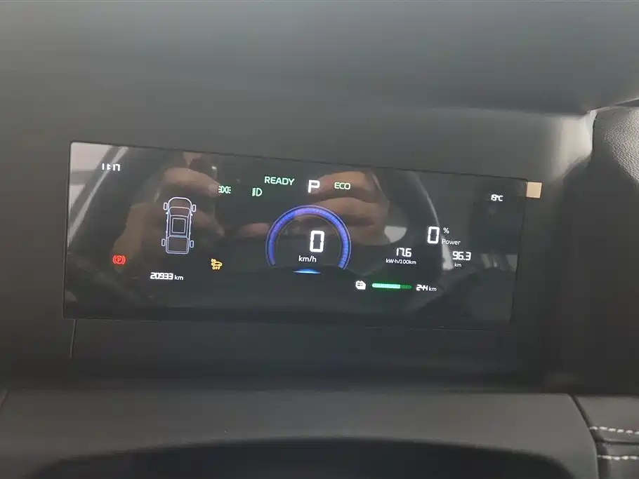 GEELY RADAR KING KONG