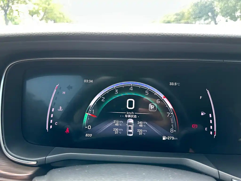 GAC Motor Trumpchi GA6 — миниатюра 9