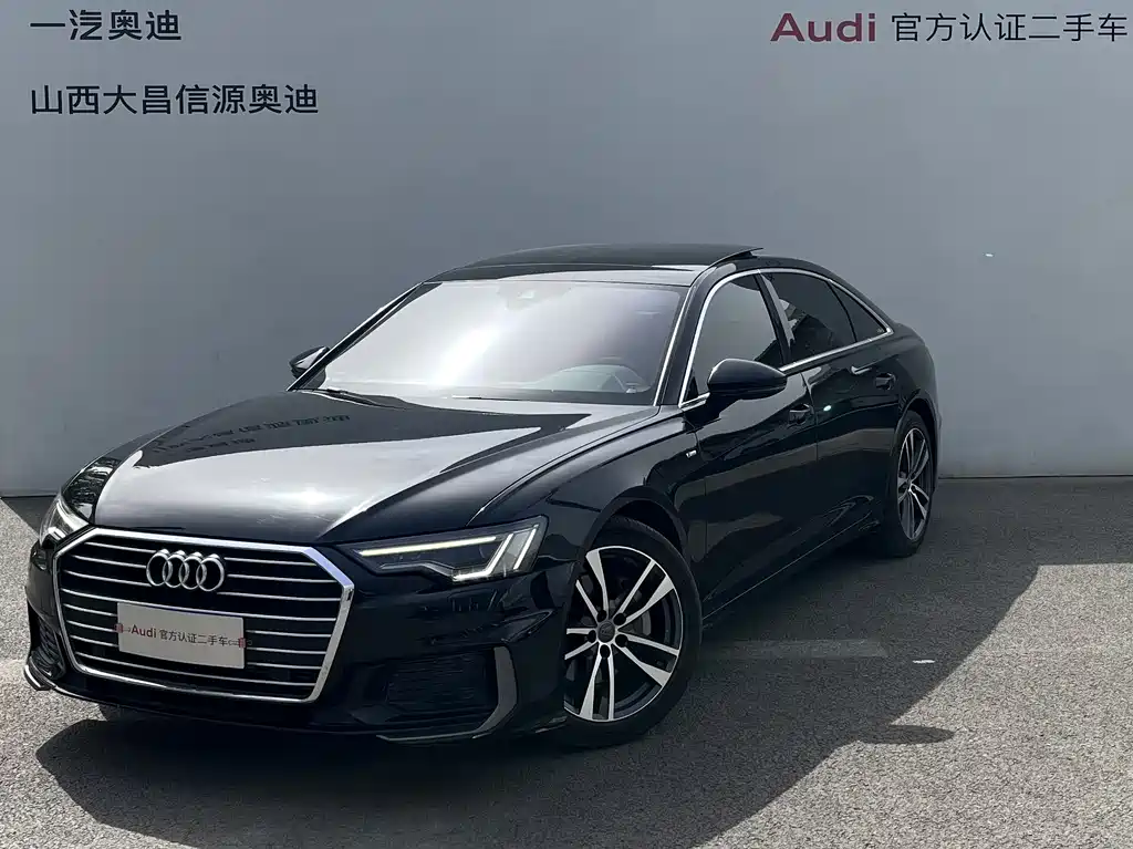 Audi A6L 2020