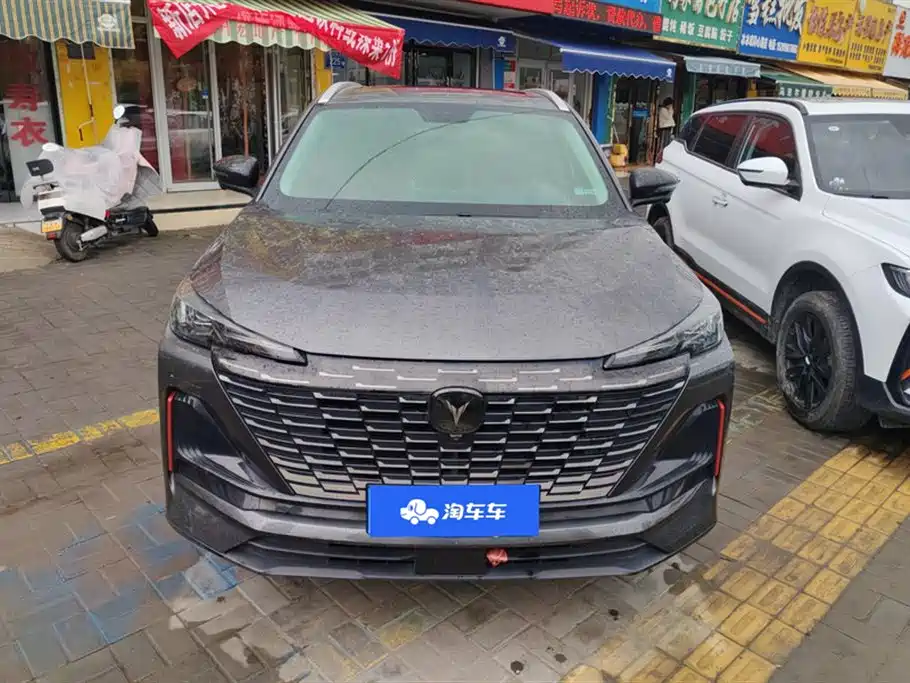 CHANGAN CS55PLUS