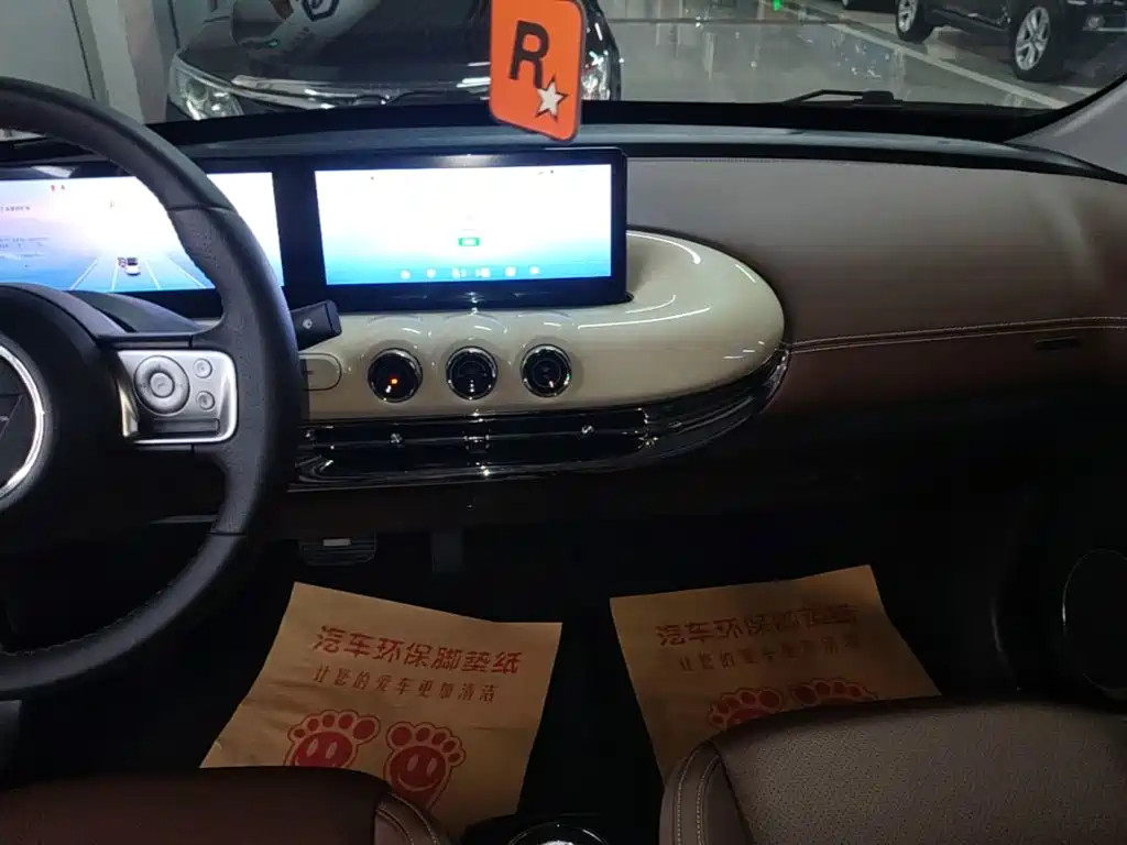 Wuling Bingo — миниатюра 13