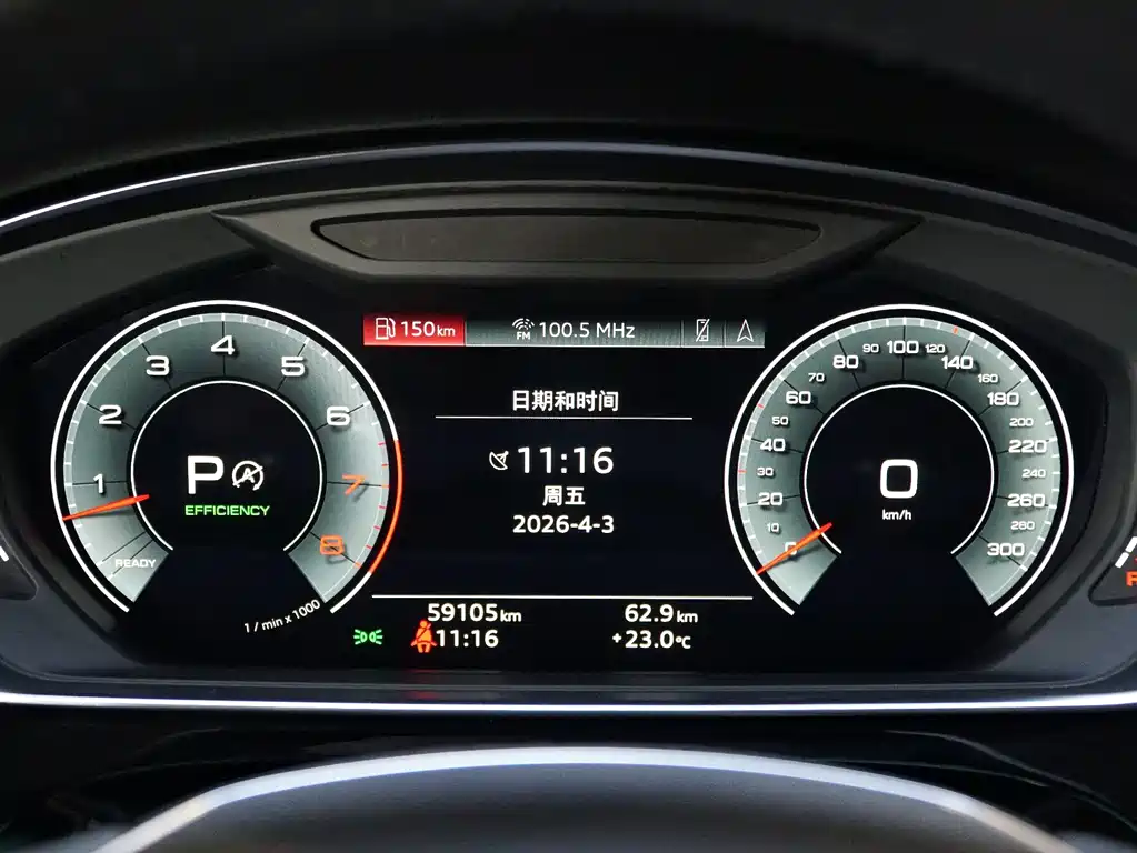 Audi A8 — миниатюра 19