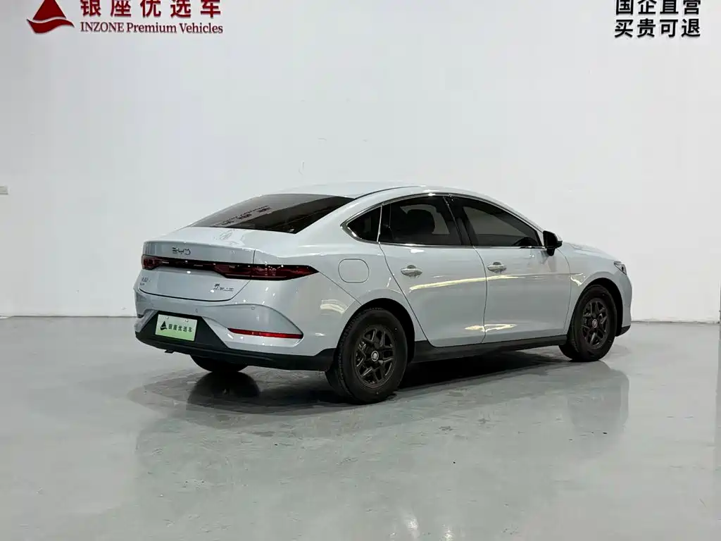 BYD Qin PLUS — миниатюра 5