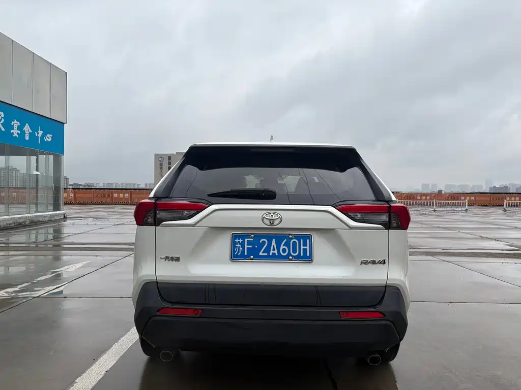 Toyota RAV4 2020 2.0L CVT