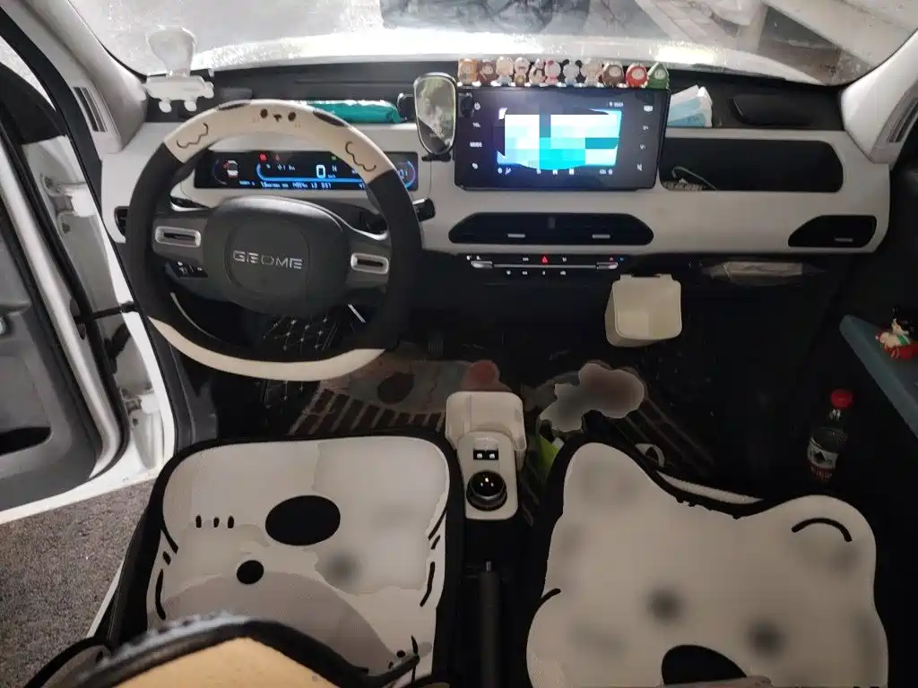Galaxy Panda — миниатюра 5