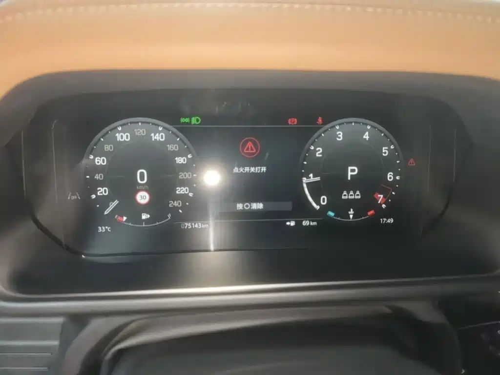 Land Rover Defender — миниатюра 3
