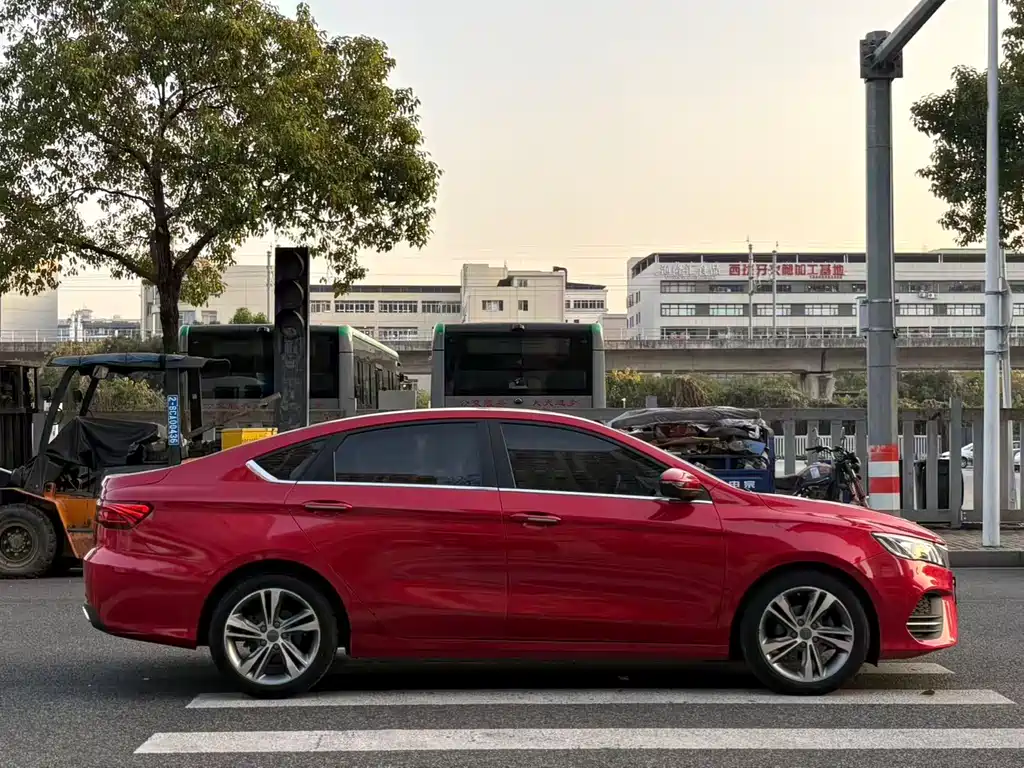 GEELY AUTOMOBILE BINRUI