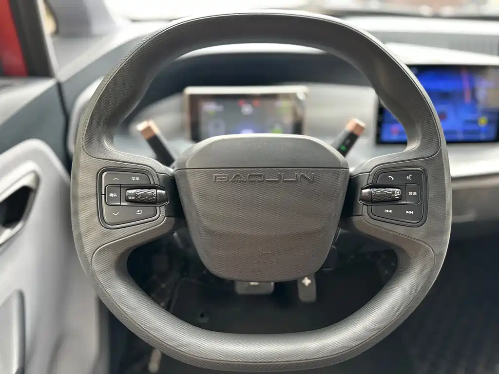 BAOJUN E200