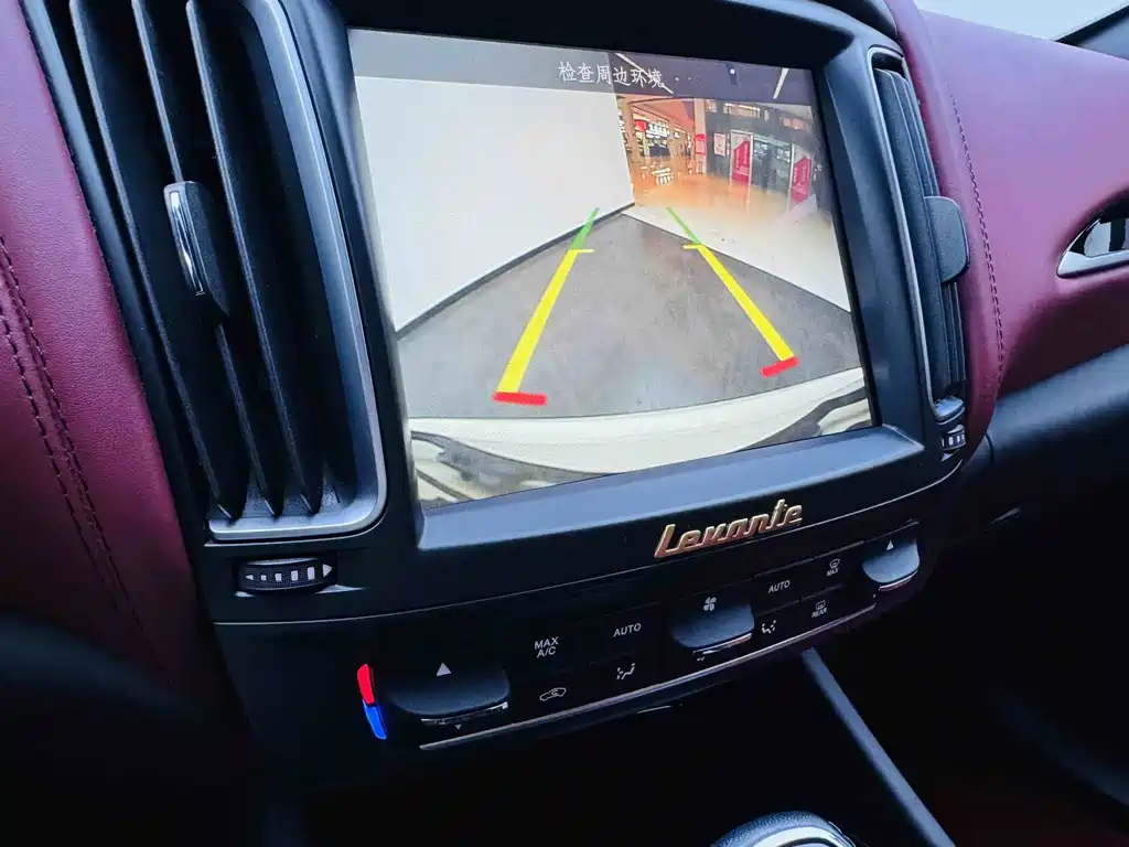 Maserati Levante — миниатюра 11