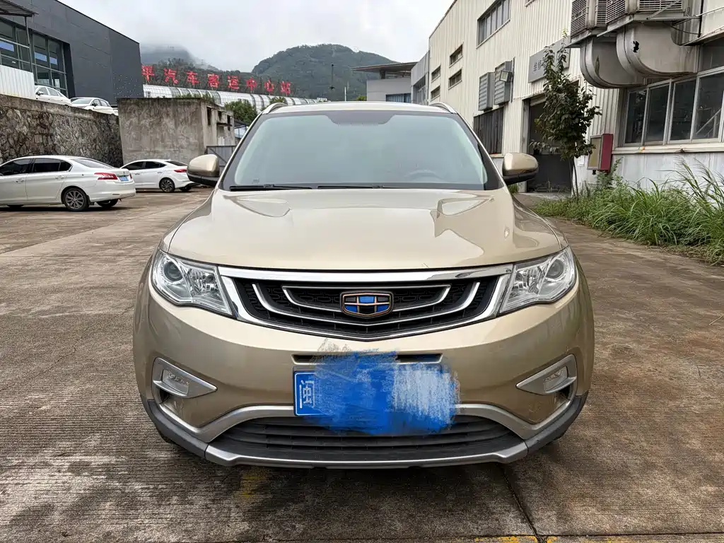 GEELY AUTOMOBILE BOYUE
