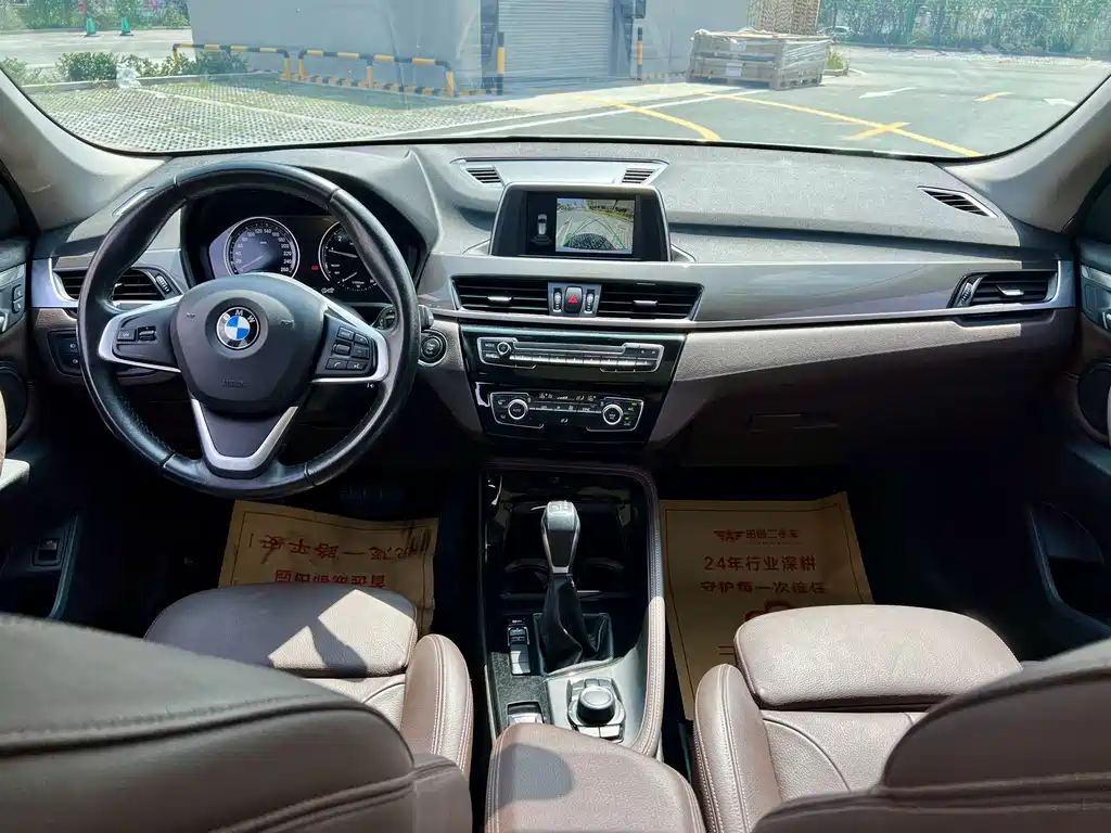 BMW X1 — миниатюра 8