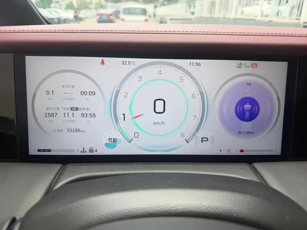 GAC Motor Trumpchi M8 — миниатюра 16