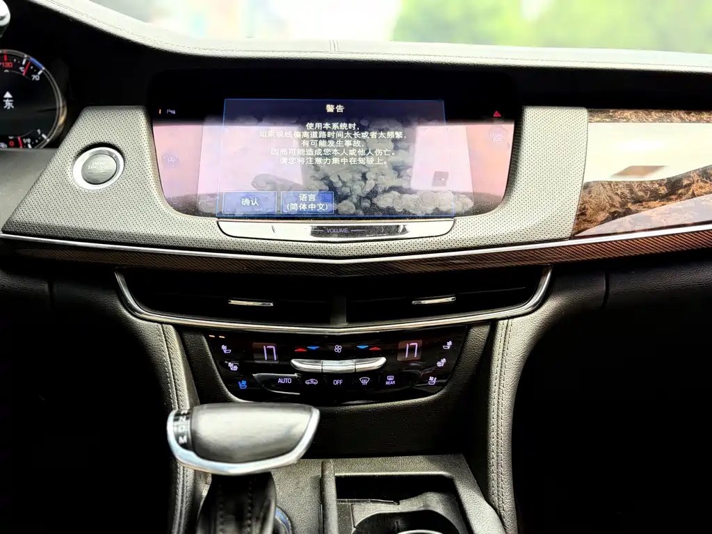 Cadillac CT6 — миниатюра 12