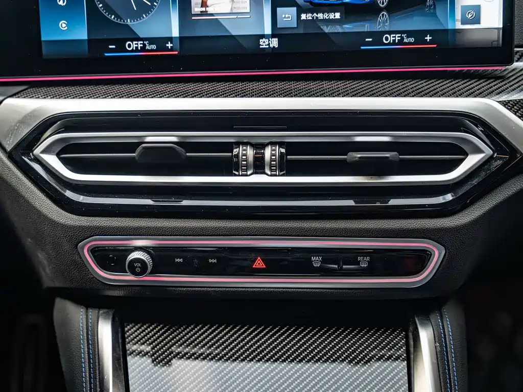 BMW i4 — миниатюра 14