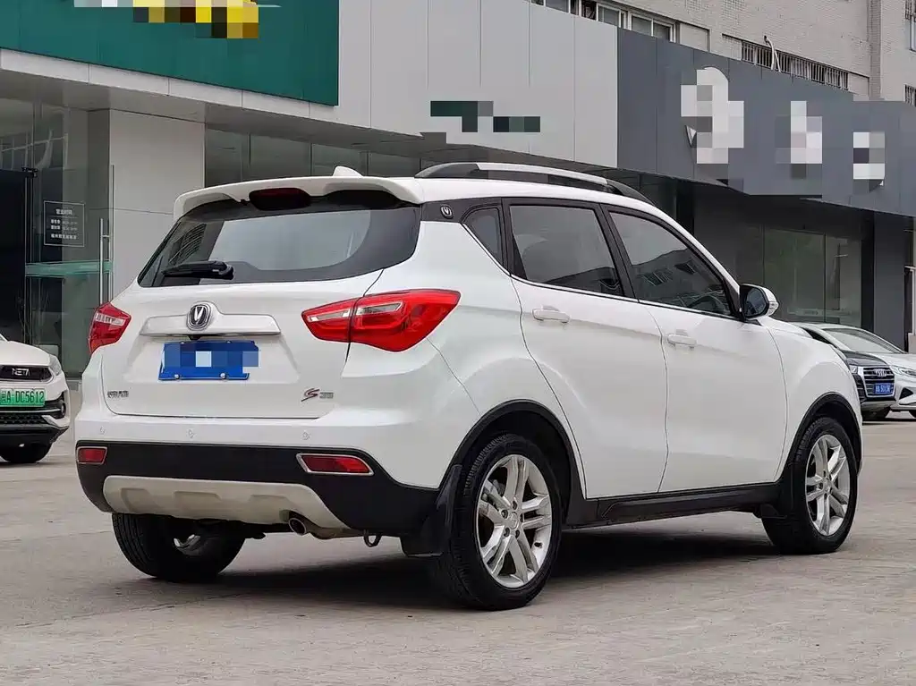 CHANGAN CS35